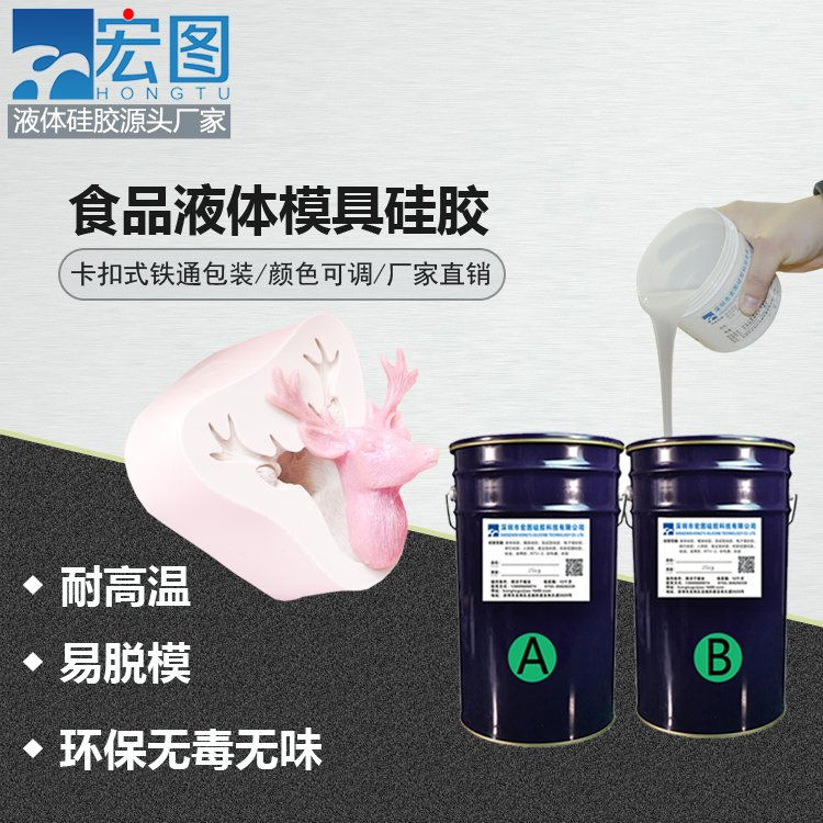 http://cqlizhiyou.com/chanpinzhongxin/spjgj/298.html