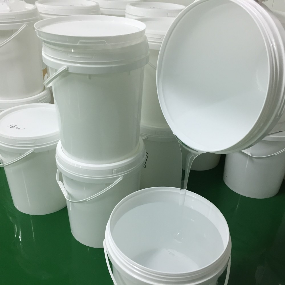 液態(tài)硅膠